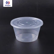 使い捨てプラスチック容器ボックス